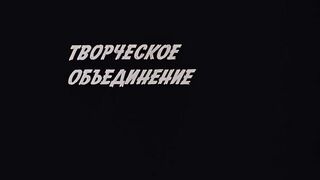 Кавказская пленница или Новые приключения Шурика FullHD