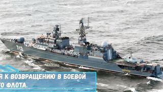 Ястреб готовится к возвращению в боевой состав Балтийского флота