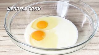 Пончики со сгущёнкой