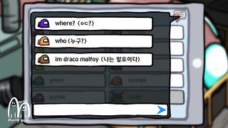 Among us animation_crazy mission 2