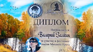 Я каждый раз судьбу благодарю за то что ты мне встретилась такая