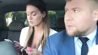 Такси до плешки