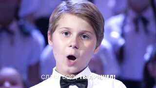 Цвет настроения синий | Детский хор Сергея Светлакова