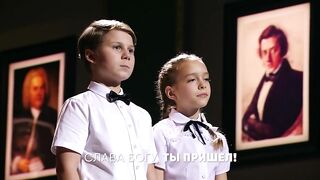 Сансара | Детский хор Сергея Светлакова
