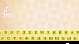 прикол 27 тик ток