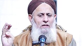 Quran pak ka wazifa