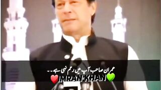Imran khan....true....love