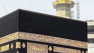 Sabse behtarin libas