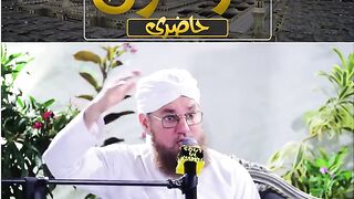 70 ہزار فرشتوں کی حاضری