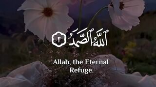 Islamic ayat