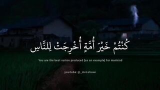 Islamic ayat