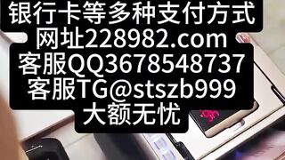 玉祥国际赌场线上实体网投【QQ3678548737】
