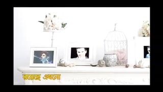 পৃথিবী যত সুখ