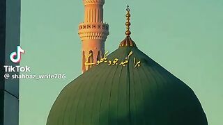 Heart Touch Islamic Video 3