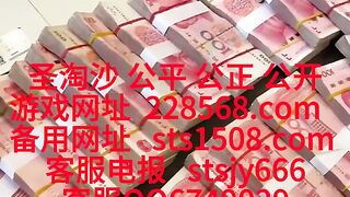 缅甸华纳国际真人视讯网投赌场客服QQ：6749029