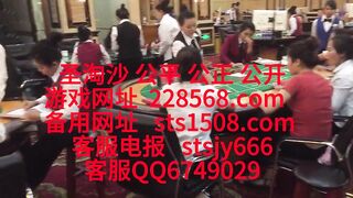 缅甸冠军娱乐真人视讯网投赌场客服QQ：6749029