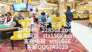 缅甸七天娱乐真人视讯网投赌场客服QQ：6749029