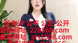 缅甸非凡国际真人视讯网投赌场客服QQ：6749029