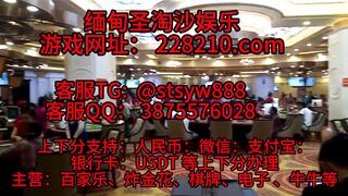 富邦娱乐赌场注册网址： 228210.com