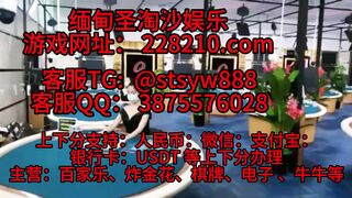 富邦娱乐注册网址： 228210.com