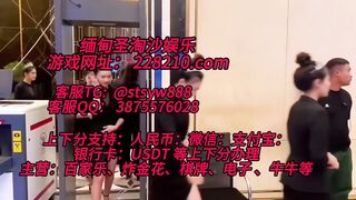 鑫百利赌场注册网址： 228210.com