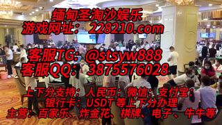 福利来赌场注册网址： 228210.com