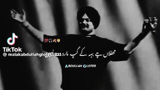 Super Hit Song 67