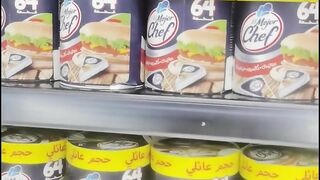 The prices and general conditions of the Carrefour near the old medina of Rabat, Morocco.55