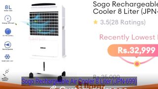 Sogo Rechargeable Air Cooler 8 Liter (JPN-699)