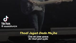 Feel This Song 18