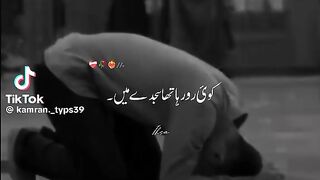 Heart Touch 25