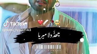 Sad Song 27