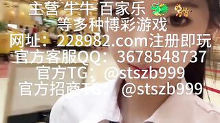 利海娱乐线上实体网投【QQ3678548737】