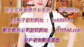 柬埔寨赌场开户