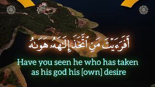 Quran paak Tilawat | Heart Touching voice