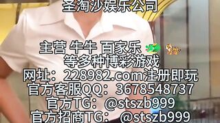 金沙 娱乐场线上实体网投【QQ3678548737】