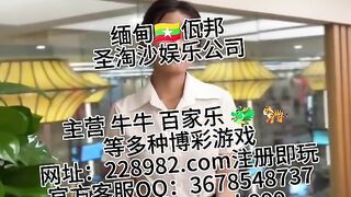 新锦江娱乐赌场 线上实体网投【QQ3678548737】
