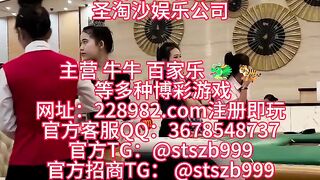 盛世娱乐赌场线上实体网投【QQ3678548737】