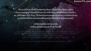 Goddess Bless You from Death (2025) Episode 4