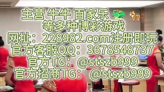 万宝路娱乐赌场线上实体网投【QQ3678548737】