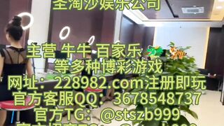 财神国际赌场线上实体网投【QQ3678548737】