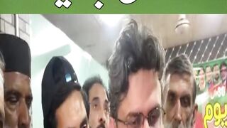 PTI Senator Faisal Javed پی ٹی آئی کے سینیٹر فیصل جاوید