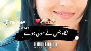 Super Hit Song 72