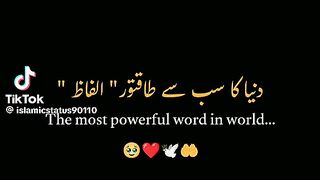 True Words 43