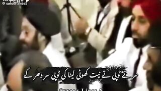 Sar Te Topi Te Niyat Khoti Nusrat Fateh Ali Khan