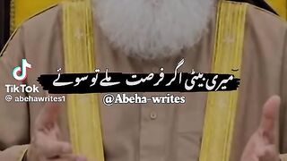 Golden Words 39