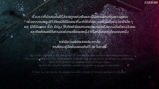 Goddess Bless You from Death (2025) Episode 6