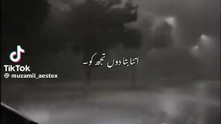 Beautiful Song 133