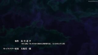 Re:Zero kara Hajimeru Isekai Seikatsu 4th Season Episodes 4