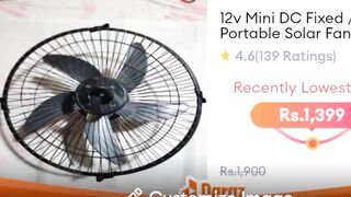 12v Mini DC Fixed / Portable Solar Fan SIZE 14